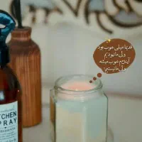 راهنمای کنید