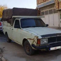 وانت پیکان|خودرو سواری و وانت|ثلاث باباجانی, |دیوار