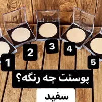 نمایندگی لاکچری کویین اصل سنندج|آرایشی، بهداشتی، درمانی|سنندج, |دیوار