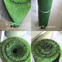 چمن مصنوعی با رنگ‌ثابت و لایه لاتکس نرم و نشکن|گل مصنوعی|کرمان, |دیوار