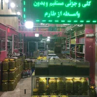 انواع زیتون روغن زیتون ترشیجات|خوردنی و آشامیدنی|تهران, سلسبیل جنوبی|دیوار