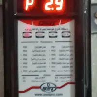 لوله کشی اب وفاظلاب