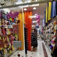 فروشنده خانم نیمه وقت تمام وقت