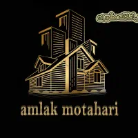 رهن و اجاره یک واحد آپارتمان دوخوابه