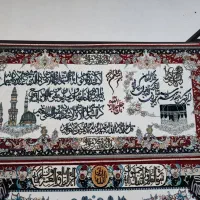 تابلو فرش ۱۲۰۰ شانه|تابلو فرش|زاهدان, |دیوار