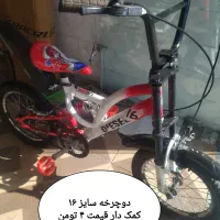 دوچرخه ۱۶و۲۶و۲۴ حرفه ای|دوچرخه، اسکیت، اسکوتر|تربت‌حیدریه, رجایی|دیوار