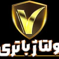 استخدام صندوقدار آقا