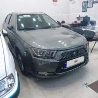 دناپلاس99کم کارکرد