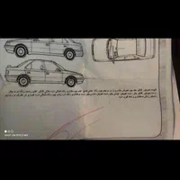 پژو پارس ساده، مدل ۱۳۹۰