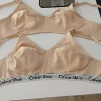 لباس زیر نخی .سوتین نخی