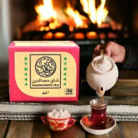 چای خارجی وارداتی  مراکشی  سیلان  هندی سریلانکا