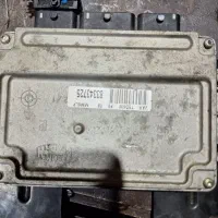 ایسیو مگنت مارلی ۲۰۶ rc|قطعات یدکی و لوازم جانبی|شیراز, دروازه اصفهان|دیوار