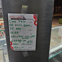 کیس کامپیوتر گیمینگ سطح متوسط i7 گرافیک ۲ رم۱۶|رایانه رومیزی|یاسوج, |دیوار