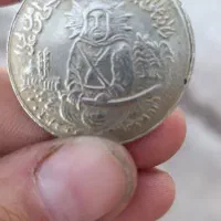 سکه|کلکسیون سکه، تمبر، اسکناس|قرچک, باقرآباد|دیوار
