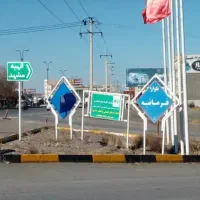 زمین-دور-دیوار-مناسب-تالارکافه-حسین-ابادجلدک-حاشیه