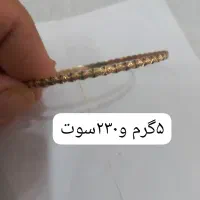 مقداری طلا فقط و فقط ۵۰ بالای خام بفروش میرود|جواهرات|اندیمشک, |دیوار