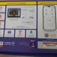 پک کنکوریم  ۱۴۰۳ رشته انسانی +کتاب پاسخنامه تشریحی|کتاب و مجله آموزشی|شیراز, تحویلی|دیوار