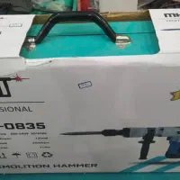 پیکور 8 کیلو