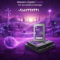 فروش هارد اینترنال وسترن دیجیتال دوربین مداربسته
