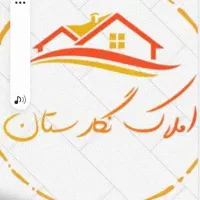 آپارتمان ۱۳۳متری محدوده بلوار  محمدی زاده