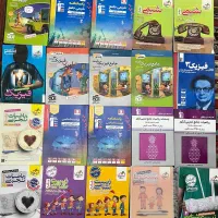 تعدادی کتاب کمک درسی در سه پایه رشته تجربی|کتاب و مجله آموزشی|تهران, تهرانپارس شرقی|دیوار