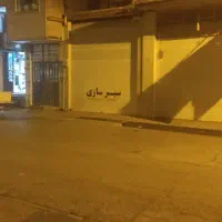 فروش مغازه