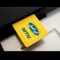 سیمکارت ایرانسل رند64ـ444ـ88ـ0930