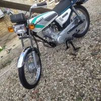 موتورسیکلت*