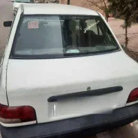 فروش فوری نقدی در استان قزوین