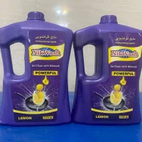 نماینده محصولات نیکواش