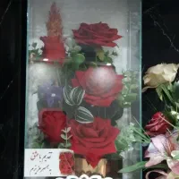گل مصنوعی شیک