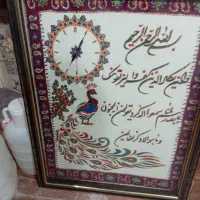 ساعت|ساعت دیواری و تزئینی|رفسنجان, |دیوار