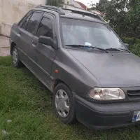 پرایددوگانهکارخانه