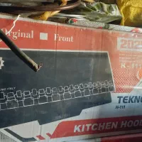 هود تکنو مکس