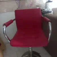 صندلی اداری