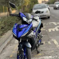 ام ایکس کینگ mx king