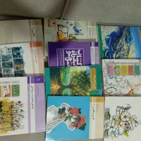 کتاب دهم رشته پویانمایی انیمشن