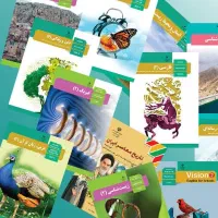 تدریس ریاضی و فیزیک دهم تا دوازدهم