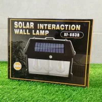 چراغ قوه اضطراری خورشیدی سنسور دار XF-8838 (شارژی)|لامپ و چراغ|گرگان, |دیوار