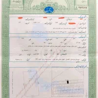 زمین-90-متری-در-گلستان