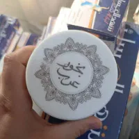انواع بخور وارداتی