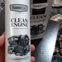 چربی زدای نانوسان