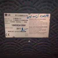 تلویزیون LG  مدل 21SB4RLX-T4