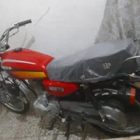 متور مزایده