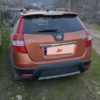 فروش دانگ فنگ H30 کراس مدل 97