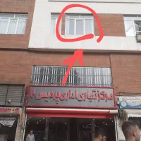 واحد اداری ۲۰متری واقع در پاساژ پردیس