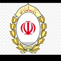 فروش وام مهربانی واعتباری بانک ملی