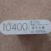 پاوربانک 10000 قیمت مناسب