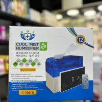 بخورسرد اقتصادی|پنکه و تصفیه‌کنندهٔ هوا|همدان, |دیوار