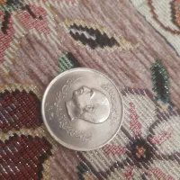 سکه|کلکسیون سکه، تمبر، اسکناس|ورامین, ورامین|دیوار